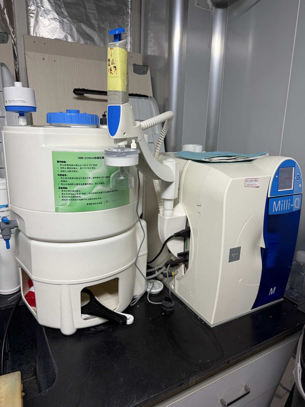 超纯水系统 Merck Millipore Milli-QDirect 8